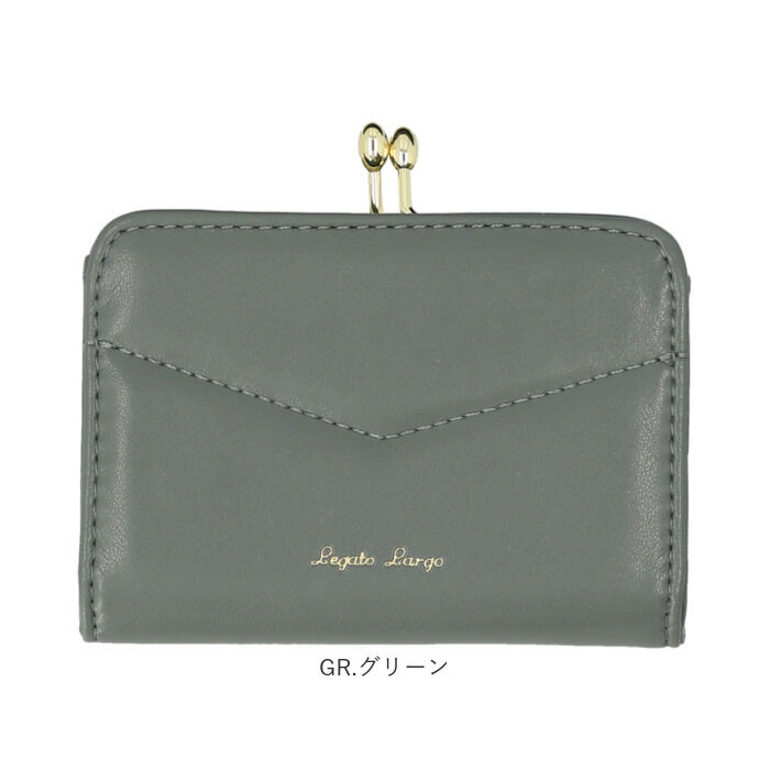 Legato Largo「レガートラルゴ 財布 がま口 LJ-E1611 通販 Legato Largo がま口財布」|コインケース|