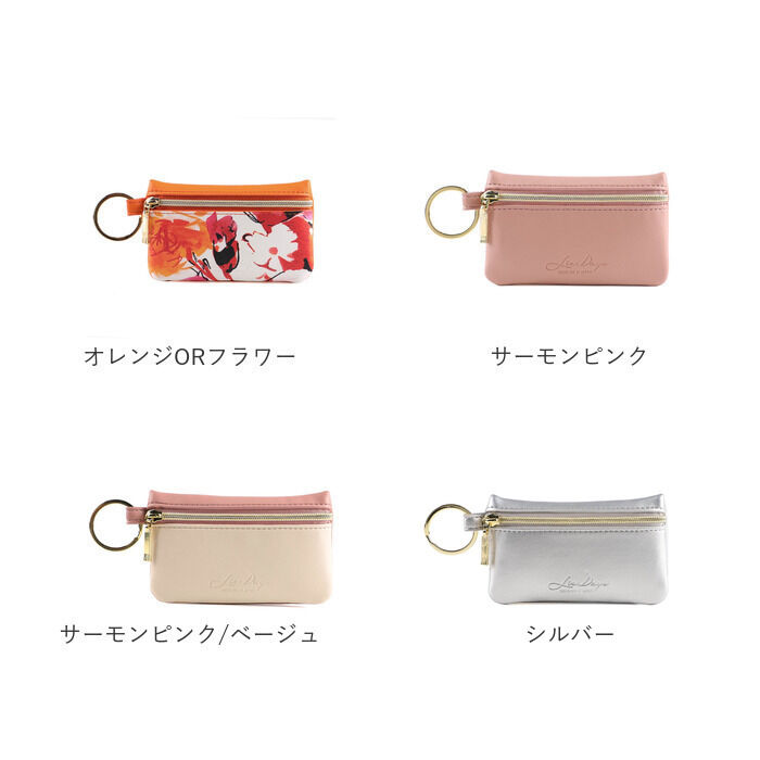 BACKYARD FAMILY「LIZDAYS リズデイズ キーケース lz-68302 通販 スマートキーケース レディース」|その他|