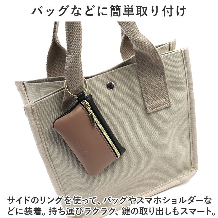 BACKYARD FAMILY「LIZDAYS リズデイズ キーケース lz-68302 通販 スマートキーケース レディース」|その他|