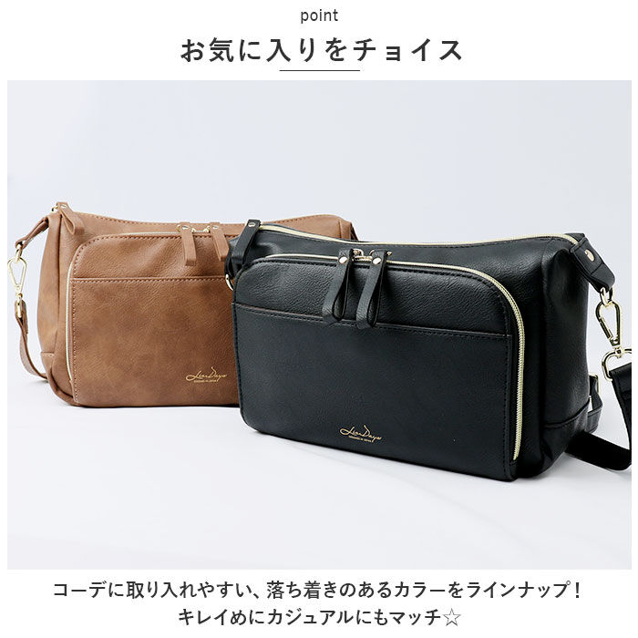 BACKYARD FAMILY「LIZDAYS リズデイズ お財布ショルダー 通販 lz-70407 ミニショルダーバッグ」|ショルダー・メッセンジャー|
