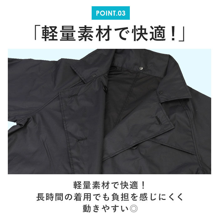 BACKYARD FAMILY「レインコート レディース ロング 通販 トレンチコート ロングコート コート アウター 通勤 春」|レインコート|