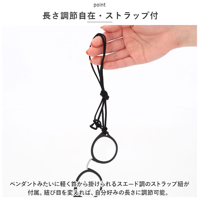 BACKYARD FAMILY「ペンダントルーペ おしゃれ 通販 ペンダント ルーペ 首掛け 拡大鏡 首かけ ネックストラップ」|メガネ|