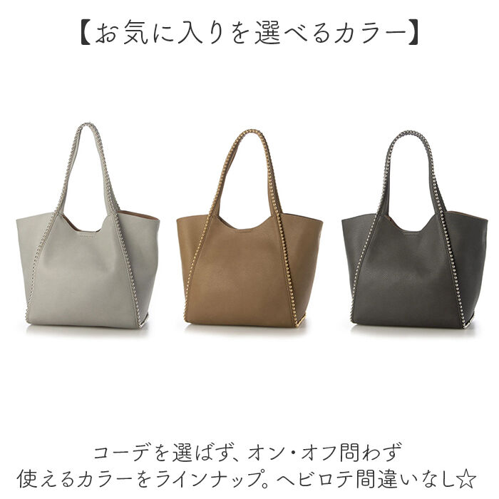 cache cache「カシュカシュ トートバッグ 通販 cache cache バッグ トートバック レディース 通勤」|トートバッグ|