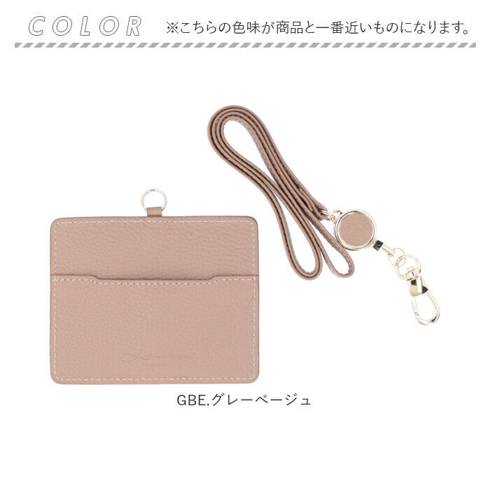 BACKYARD FAMILY「LIZDAYS リズデイズ カードホルダー リール 通販 IDカードホルダー リール付き」|名刺入れ・カードケース|