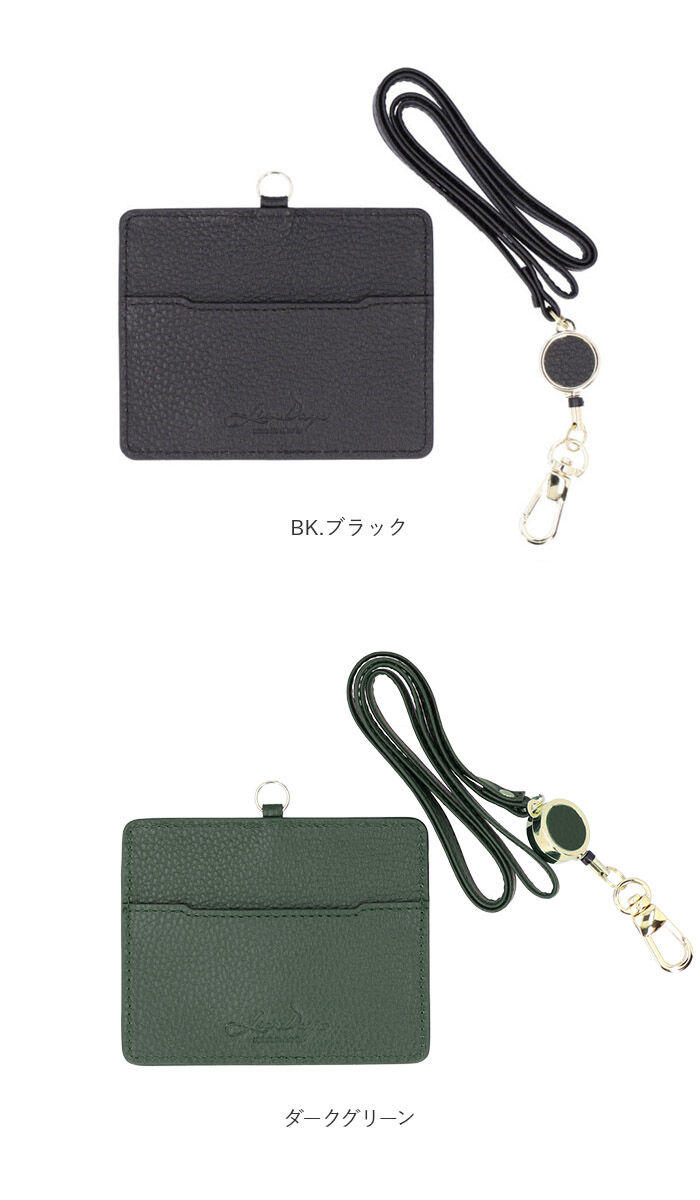 BACKYARD FAMILY「LIZDAYS リズデイズ カードホルダー リール 通販 IDカードホルダー リール付き」|名刺入れ・カードケース|