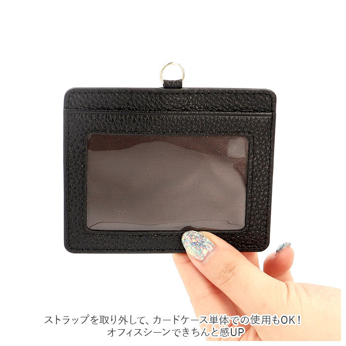 BACKYARD FAMILY「LIZDAYS リズデイズ カードホルダー リール 通販 IDカードホルダー リール付き」|名刺入れ・カードケース|