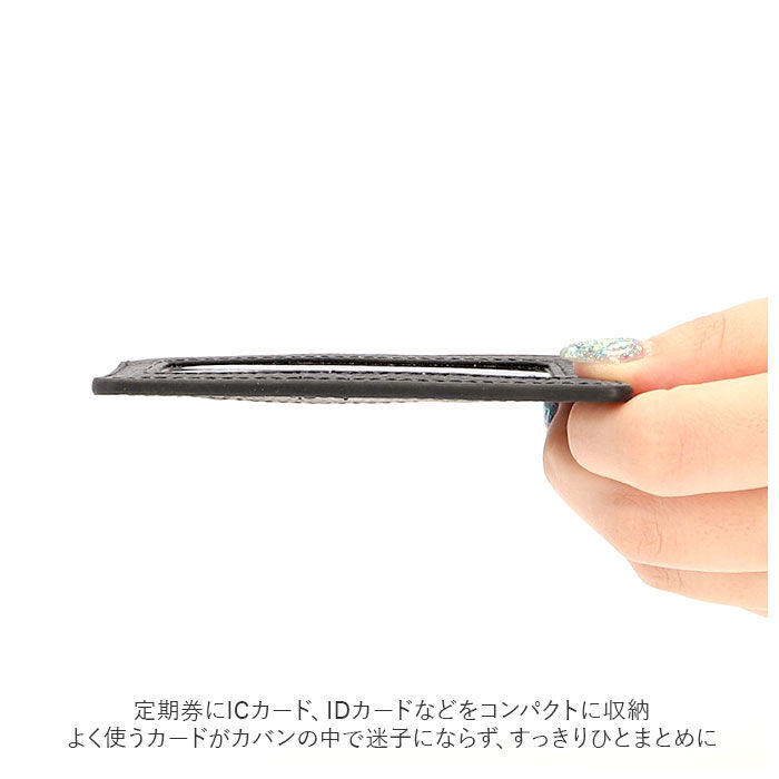 BACKYARD FAMILY「LIZDAYS リズデイズ カードホルダー リール 通販 IDカードホルダー リール付き」|名刺入れ・カードケース|