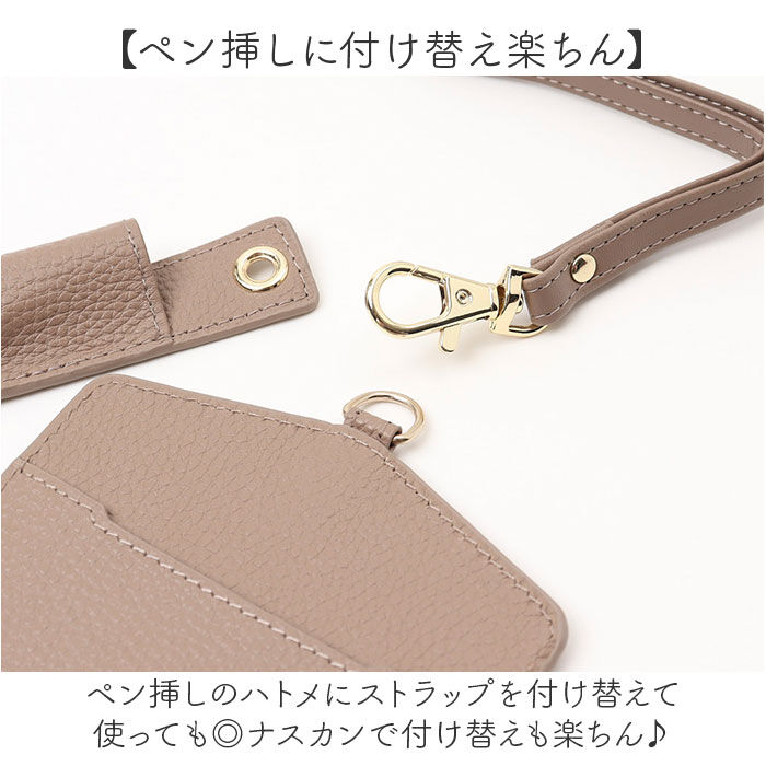 BACKYARD FAMILY「lizdays リズデイズ レザー IDカードホルダー 通販 ペンホルダー ペン入れ」|名刺入れ・カードケース|