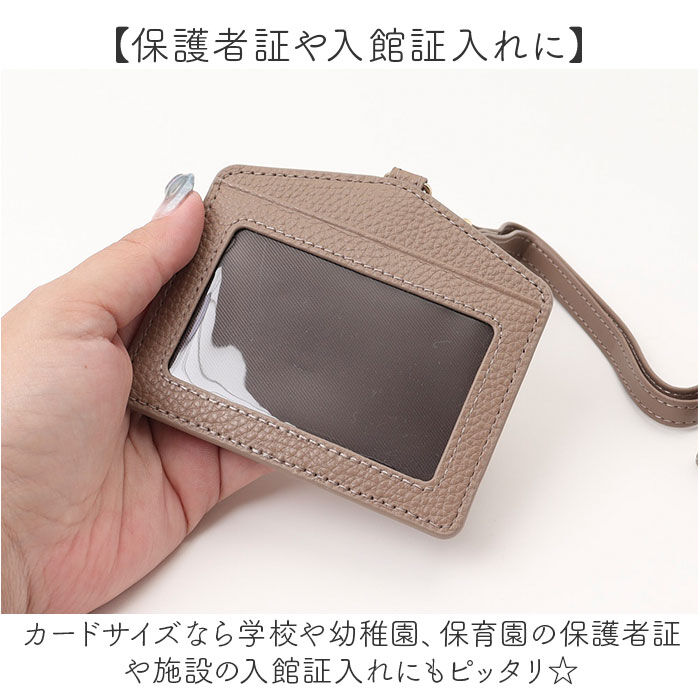 BACKYARD FAMILY「lizdays リズデイズ レザー IDカードホルダー 通販 ペンホルダー ペン入れ」|名刺入れ・カードケース|