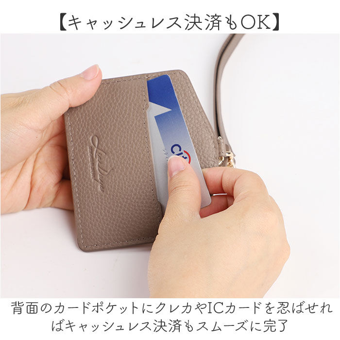 BACKYARD FAMILY「lizdays リズデイズ レザー IDカードホルダー 通販 ペンホルダー ペン入れ」|名刺入れ・カードケース|