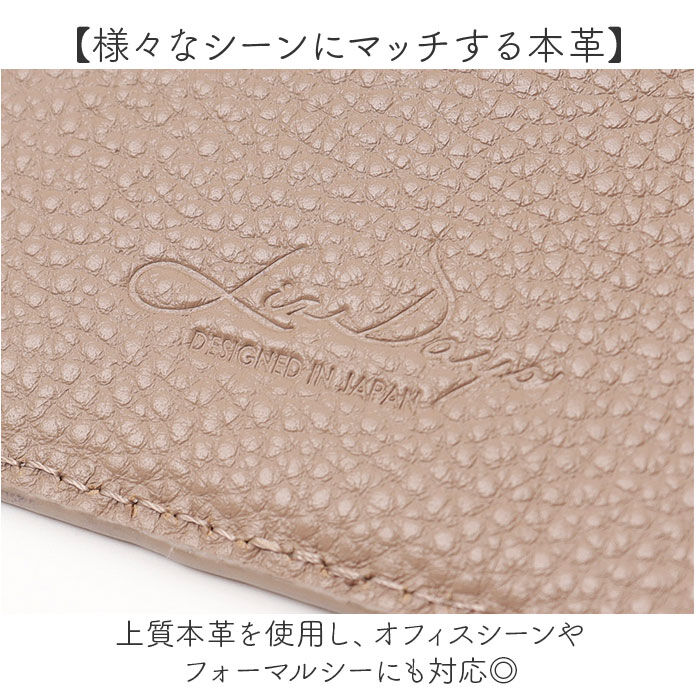 BACKYARD FAMILY「lizdays リズデイズ レザー IDカードホルダー 通販 ペンホルダー ペン入れ」|名刺入れ・カードケース|