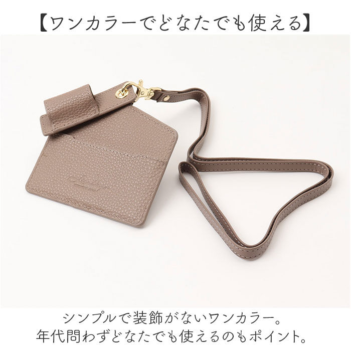 BACKYARD FAMILY「lizdays リズデイズ レザー IDカードホルダー 通販 ペンホルダー ペン入れ」|名刺入れ・カードケース|
