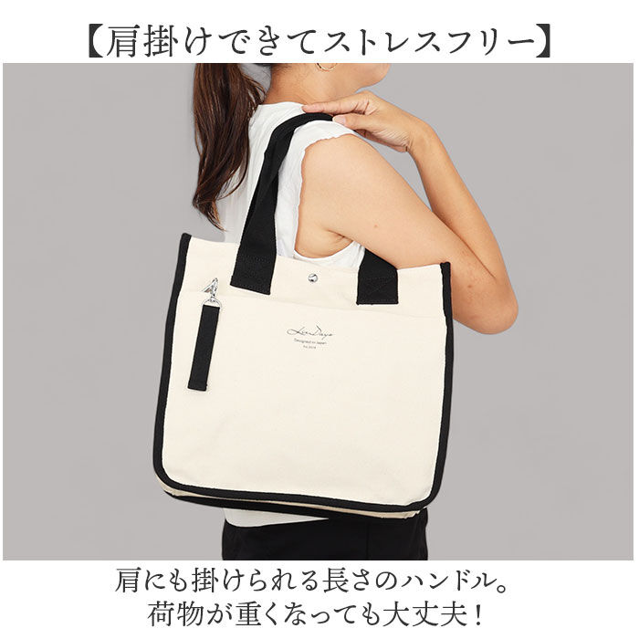 BACKYARD FAMILY「lizdays リズデイズ キャンバス トートバッグ 大容量 通販 キャンバストートバッグ」|トートバッグ|