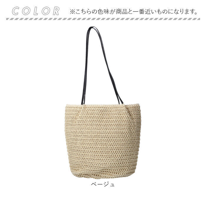 BACKYARD FAMILY「Rename バッグ 通販 トートバッグ トートバック ショルダー トート レディース」|トートバッグ|