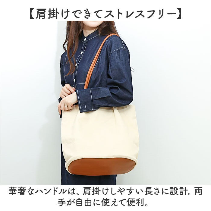 BACKYARD FAMILY「Rename バッグ 通販 トートバッグ トートバック ショルダー トート レディース」|トートバッグ|