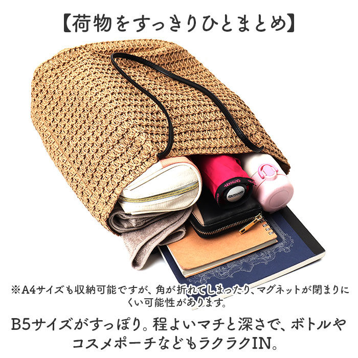 BACKYARD FAMILY「Rename バッグ 通販 トートバッグ トートバック ショルダー トート レディース」|トートバッグ|