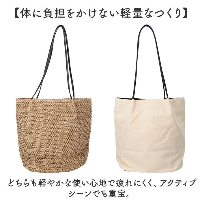 BACKYARD FAMILY「Rename バッグ 通販 トートバッグ トートバック ショルダー トート レディース」|トートバッグ|