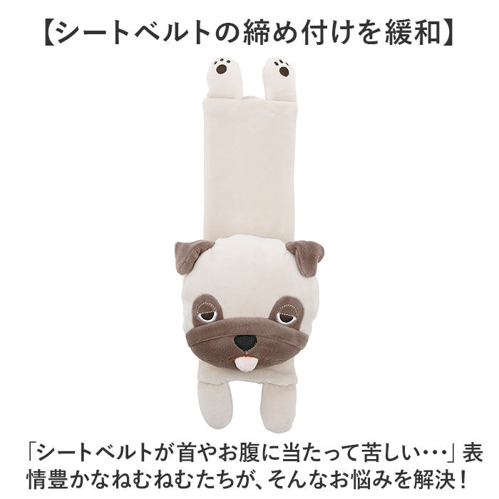 BACKYARD FAMILY「シートベルトパッド かわいい 通販 シートベルト パッド シートベルトカバー」|その他|