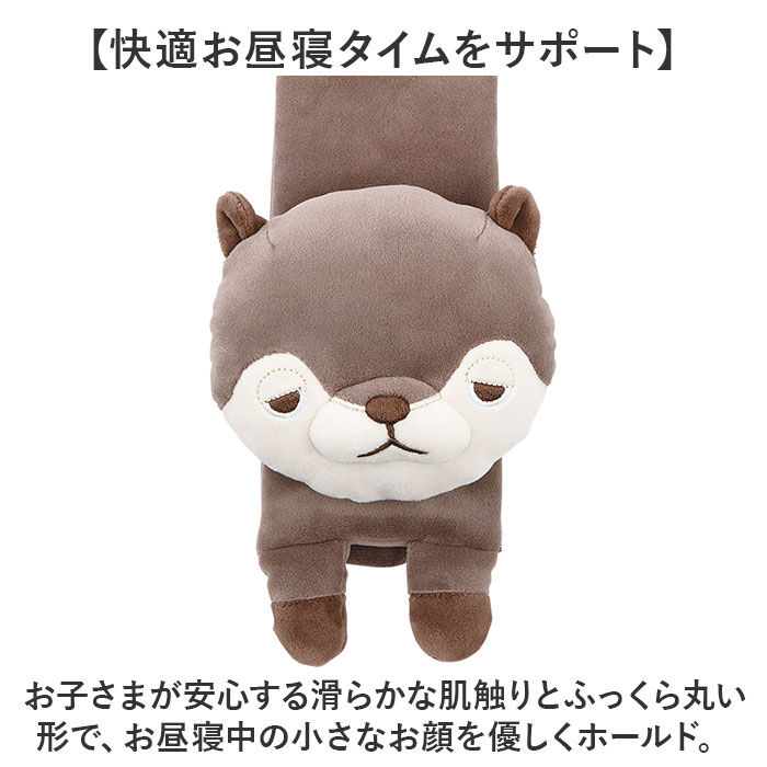 BACKYARD FAMILY「シートベルトパッド かわいい 通販 シートベルト パッド シートベルトカバー」|その他|