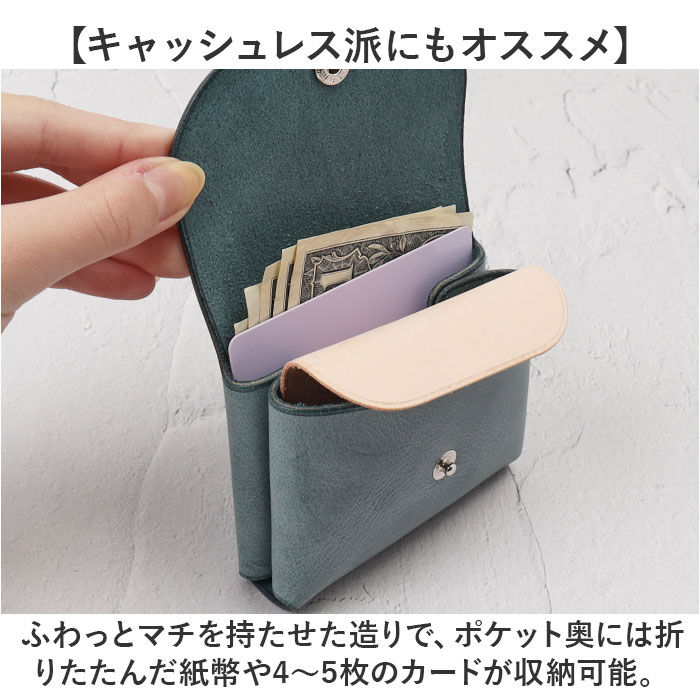 BACKYARD FAMILY「R.C.L 財布 ミニ財布 p4019 通販 ミニウォレット お財布 ウォレット」|その他|