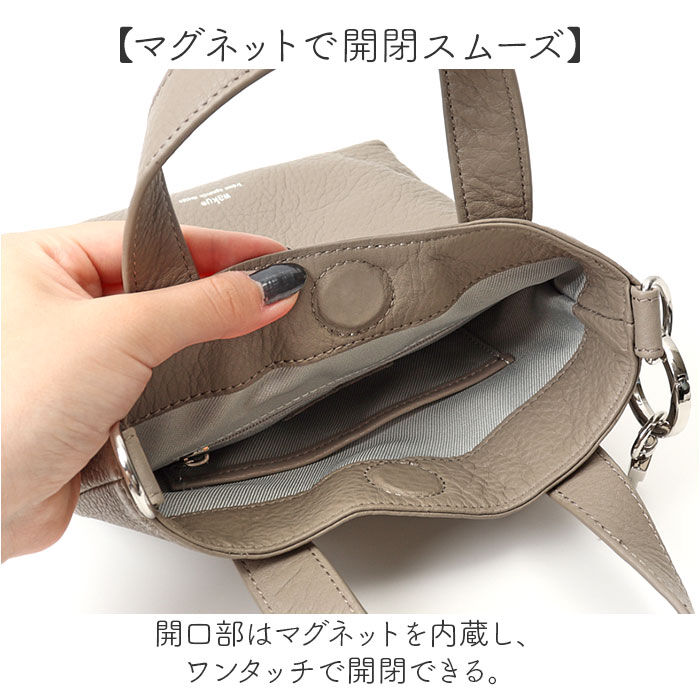 BACKYARD FAMILY「WAKU ワク ミニトート 2WAY wk0074 通販 トートバッグ トートバック 手提げ」|トートバッグ|