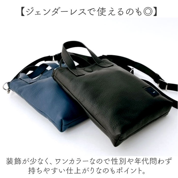 BACKYARD FAMILY「WAKU ワク ミニトート 2WAY wk0074 通販 トートバッグ トートバック 手提げ」|トートバッグ|