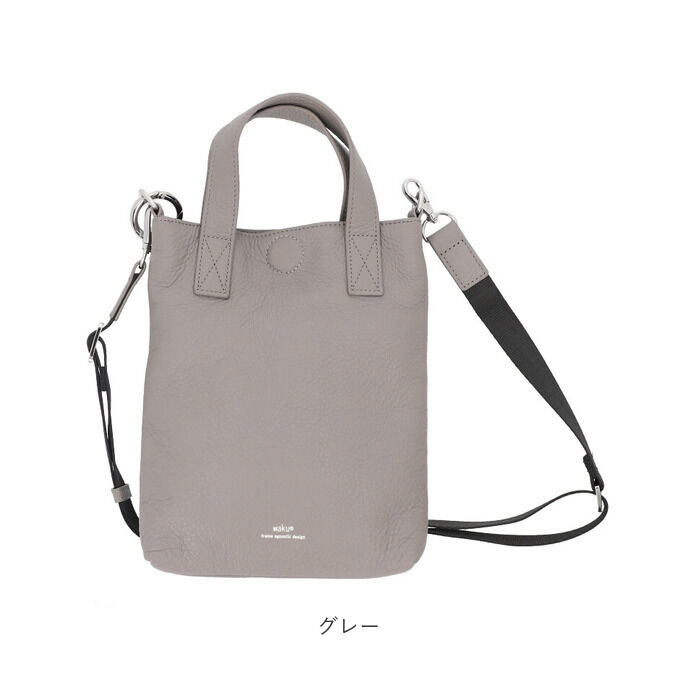 BACKYARD FAMILY「WAKU ワク ミニトート 2WAY wk0074 通販 トートバッグ トートバック 手提げ」|トートバッグ|