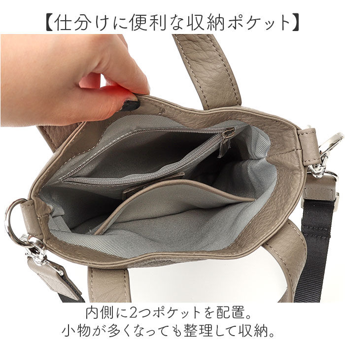 BACKYARD FAMILY「WAKU ワク ミニトート 2WAY wk0074 通販 トートバッグ トートバック 手提げ」|トートバッグ|