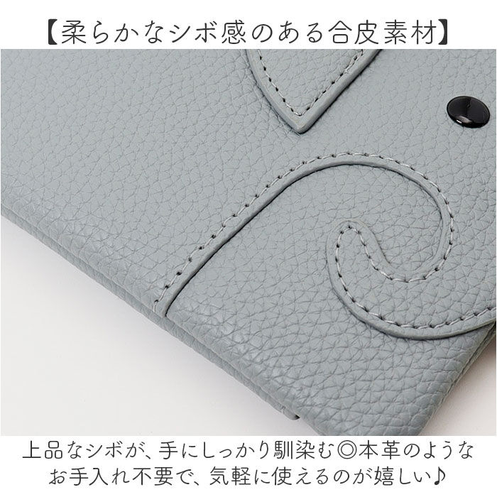 BACKYARD FAMILY「lizdays リズデイズ リール付き パスケース ゾウ lz-67403 通販 定期入れ」|定期入れ|