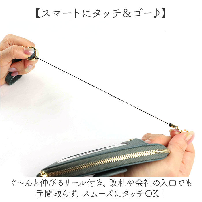 BACKYARD FAMILY「lizdays リズデイズ リール付き パスケース ゾウ lz-67403 通販 定期入れ」|定期入れ|