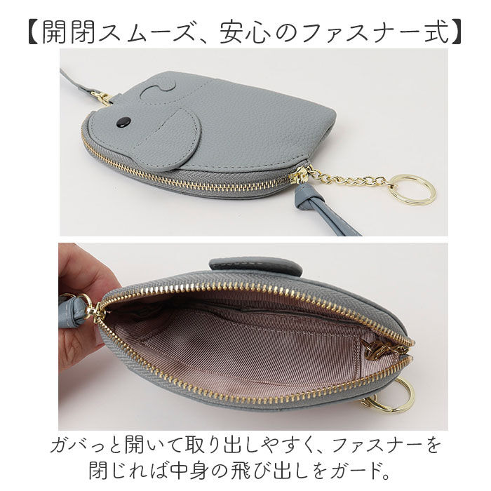 BACKYARD FAMILY「lizdays リズデイズ リール付き パスケース ゾウ lz-67403 通販 定期入れ」|定期入れ|