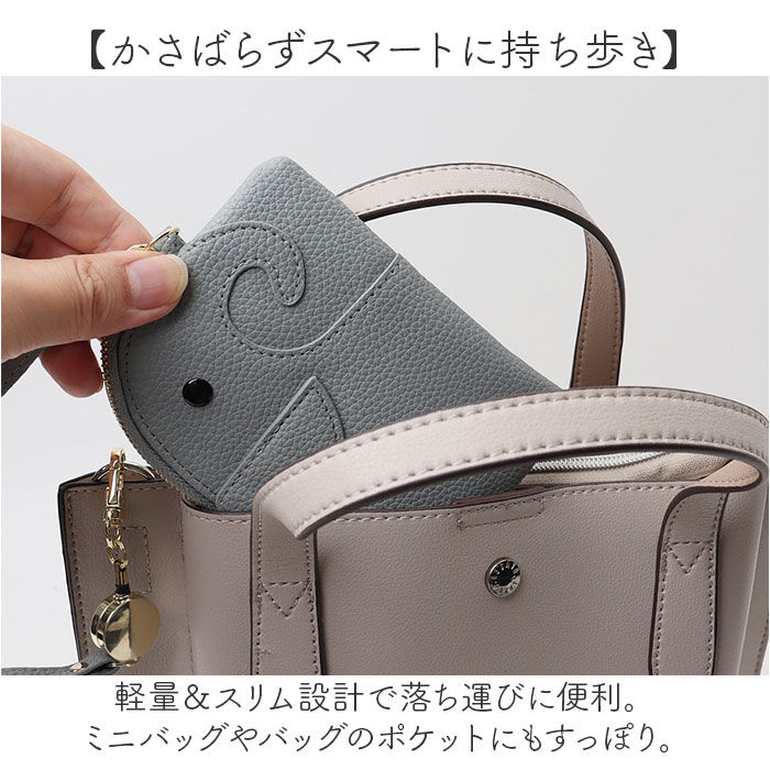 BACKYARD FAMILY「lizdays リズデイズ リール付き パスケース ゾウ lz-67403 通販 定期入れ」|定期入れ|