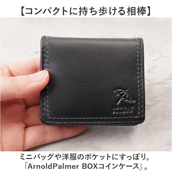 BACKYARD FAMILY「アーノルドパーマー 財布 ArnoldPalmer 4AP3654 通販 コインケース 小銭入れ」|コインケース|