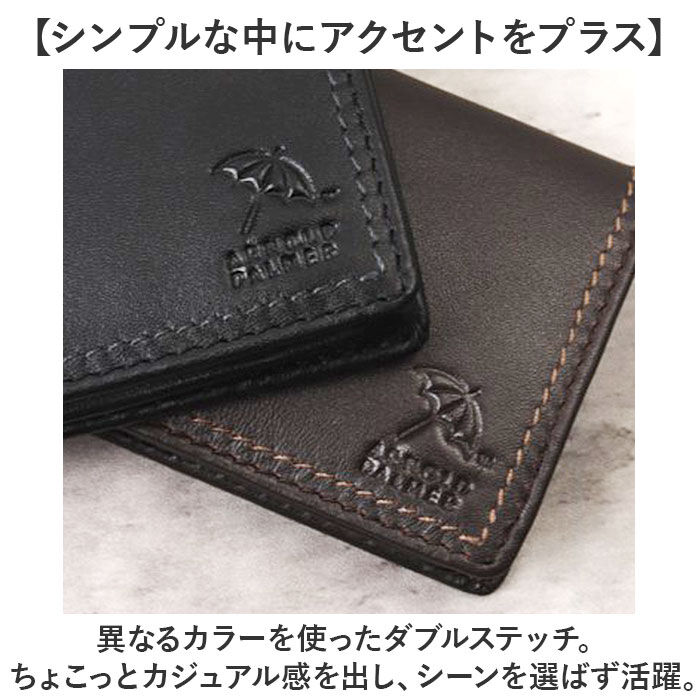 BACKYARD FAMILY「アーノルドパーマー 財布 ArnoldPalmer 4AP3654 通販 コインケース 小銭入れ」|コインケース|