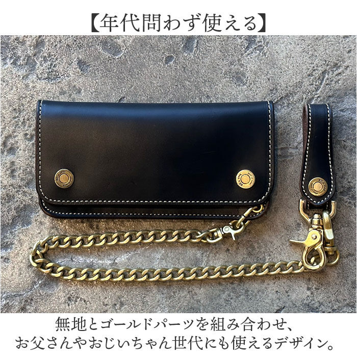 BACKYARD FAMILY「長財布 メンズ 本革 通販 日本製 牛革 レザー チェーン ウォレット 財布 さいふ ブランド」|財布|
