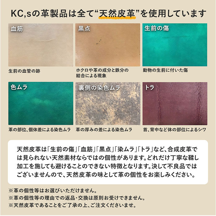 BACKYARD FAMILY「長財布 メンズ 本革 通販 日本製 牛革 レザー チェーン ウォレット 財布 さいふ ブランド」|財布|