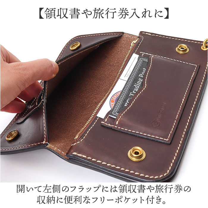 BACKYARD FAMILY「長財布 メンズ 本革 通販 日本製 牛革 レザー チェーン ウォレット 財布 さいふ ブランド」|財布|