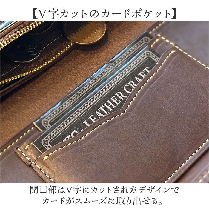 BACKYARD FAMILY「長財布 メンズ 本革 通販 日本製 牛革 レザー チェーン ウォレット 財布 さいふ ブランド」|財布|