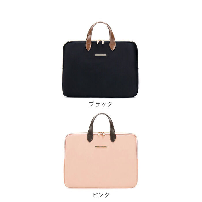 BACKYARD FAMILY「ビジネスバッグ パソコン対応 通販 ビジネスバック パソコン収納 メンズ レディース トートバッグ」|ビジネスバッグ|