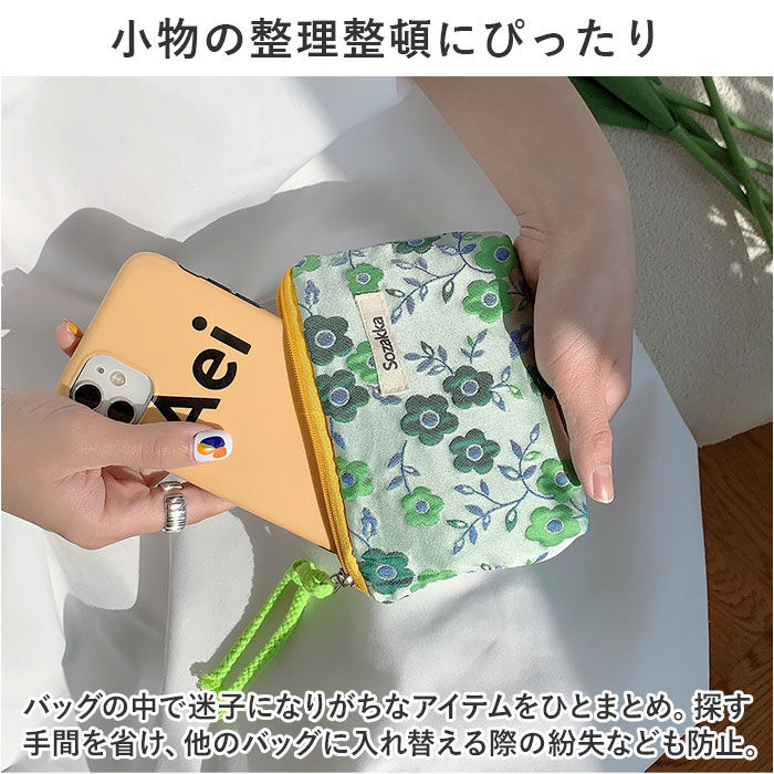 BACKYARD FAMILY「コスメポーチ トラベルポーチ 北欧 通販 化粧ポーチ ポーチ 化粧入れ コスメ入れ 小物入れ」|ポーチ|