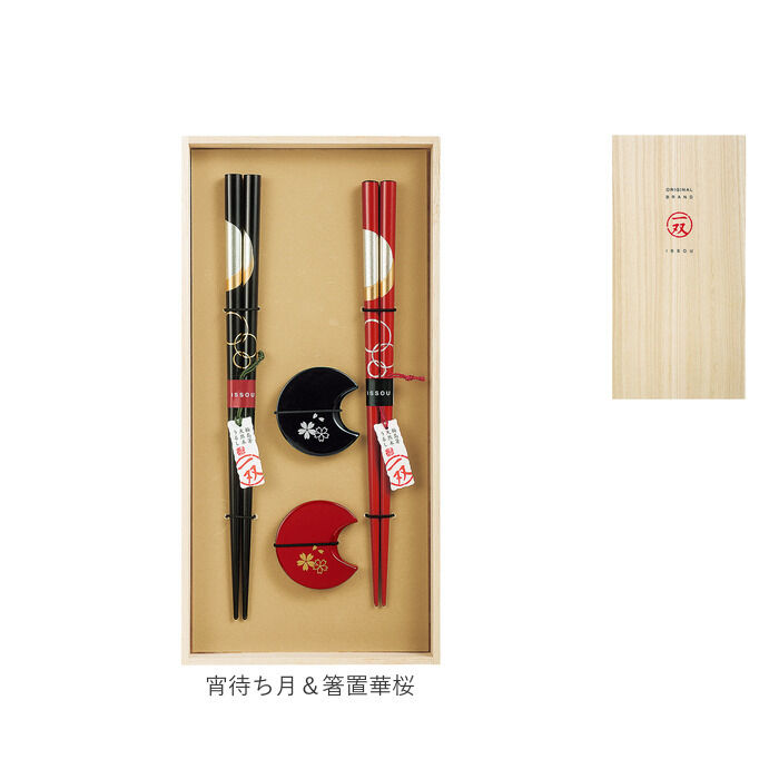 BACKYARD FAMILY「イシダ 夫婦箸 通販 日本製 ペア 箸 ギフト 箸置き セット 桐箱入り お箸 漆塗り めおと箸」|食器・キッチングッズ|