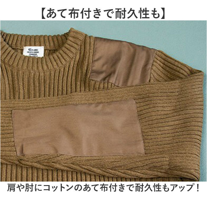 BACKYARD FAMILY「セーター メンズ 通販 コマンドセーター ミリタリーセーター 畦編みニットセーター 新品」|その他|