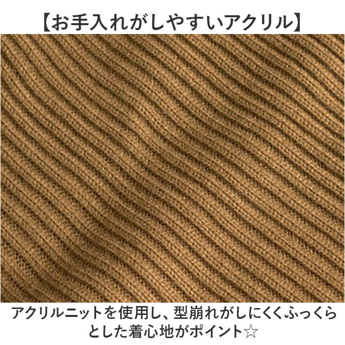 BACKYARD FAMILY「セーター メンズ 通販 コマンドセーター ミリタリーセーター 畦編みニットセーター 新品」|その他|