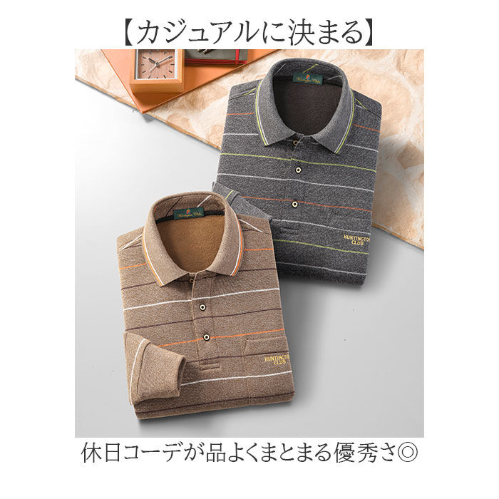 BACKYARD FAMILY「ポロシャツ 長袖 メンズ 通販 シャツ メンズシャツ トップス おしゃれ 長袖シャツ」|その他|