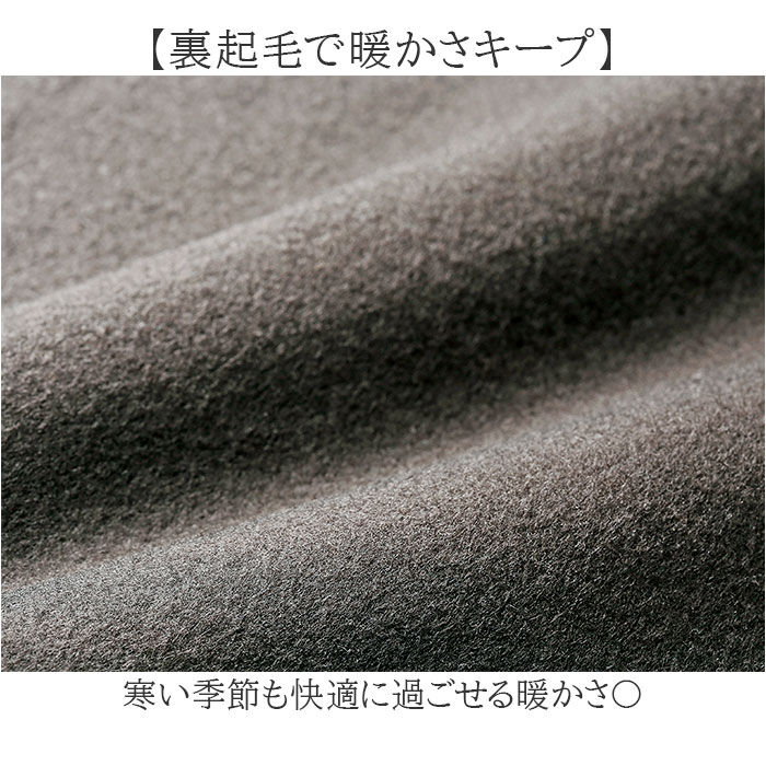 BACKYARD FAMILY「ポロシャツ 長袖 メンズ 通販 シャツ メンズシャツ トップス おしゃれ 長袖シャツ」|その他|