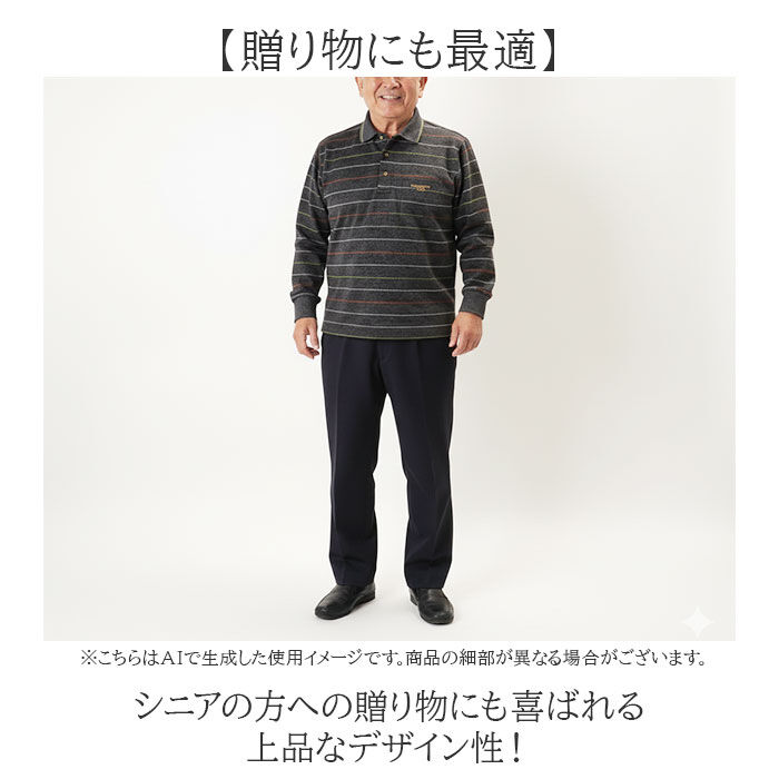 BACKYARD FAMILY「ポロシャツ 長袖 メンズ 通販 シャツ メンズシャツ トップス おしゃれ 長袖シャツ」|その他|