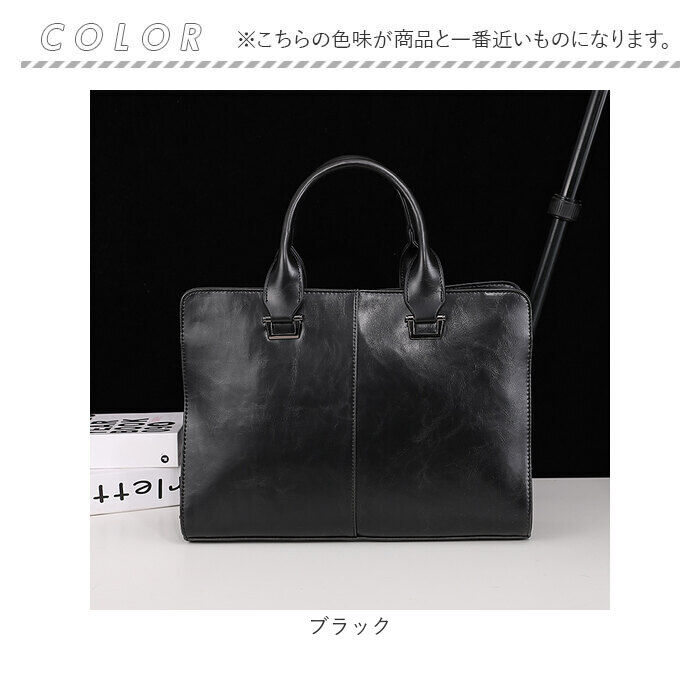 BACKYARD FAMILY「ビジネスバッグ メンズ 2WAY 通販 カバン ビジネスバック ブリーフケース トートバッグ」|ビジネスバッグ|