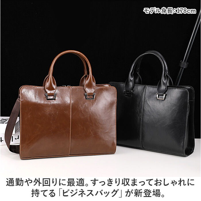 BACKYARD FAMILY「ビジネスバッグ メンズ 2WAY 通販 カバン ビジネスバック ブリーフケース トートバッグ」|ビジネスバッグ|