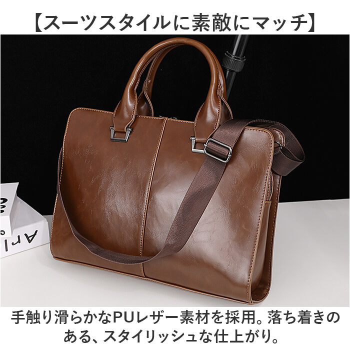 BACKYARD FAMILY「ビジネスバッグ メンズ 2WAY 通販 カバン ビジネスバック ブリーフケース トートバッグ」|ビジネスバッグ|