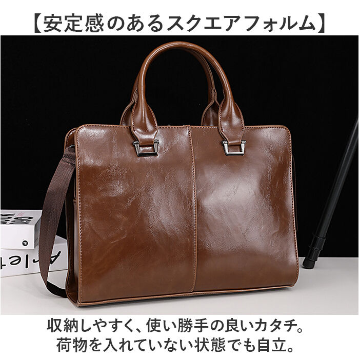 BACKYARD FAMILY「ビジネスバッグ メンズ 2WAY 通販 カバン ビジネスバック ブリーフケース トートバッグ」|ビジネスバッグ|